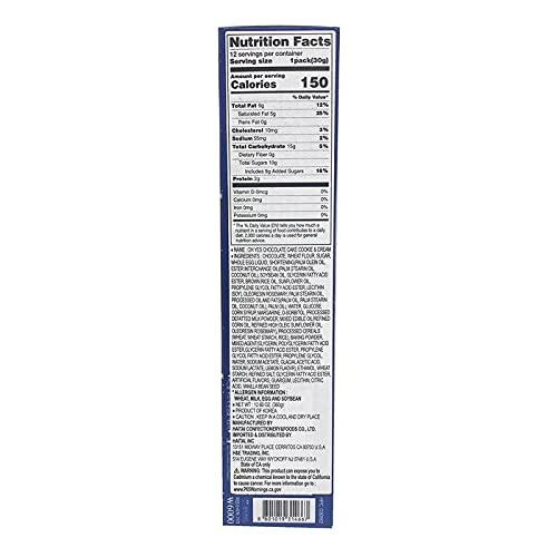 Haitai Oh Yes Chocolate Cake - Mighty Depot