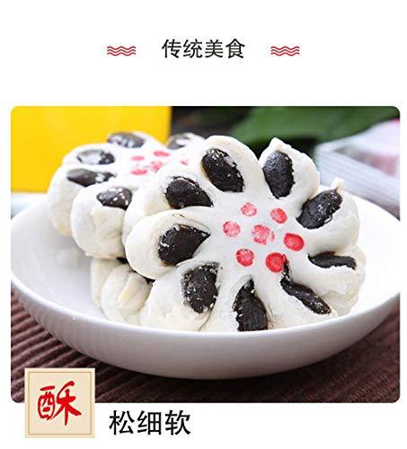 Daoxiangcun jujube crispy 210g 稻香村 特色糕点 休闲点心 零食饼干 枣花酥210g - Mighty Depot