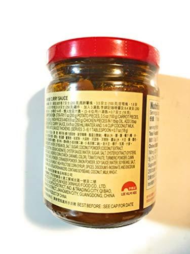 Lee Kum Kee Curry Sauce 8.3 Oz(2 Pack)咖哩醬 - Mighty Depot