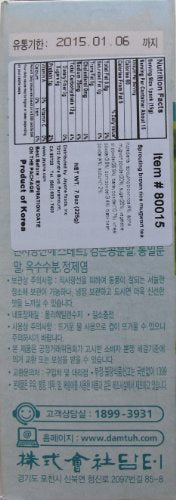 Damtuh Germinating Brown Rice, Mugwort Tea, 7.9 Ounce - Mighty Depot