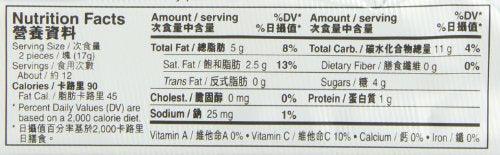 Garden Peach Wafers # B3457, 7-Ounce (Pack of 8) - Mighty Depot