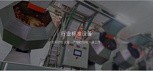 卫龙 休闲零食 小面筋香辣味辣条 怀旧零食90后特色小吃 280g/袋 Weilong Recreational Snacks Small Gluten Spicy Hot Nostalgia Snacks 280g/bag - Mighty Depot