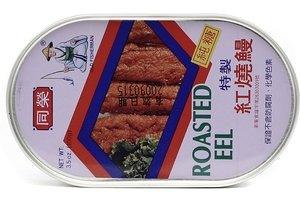 old fisherman roasted eel - 3.53oz - Mighty Depot