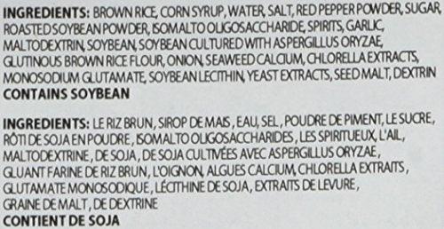 Less Spicy(Mild HOT) Gochujang By Chungjungwon 2.2 Lbs - Mighty Depot