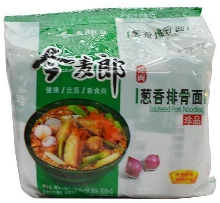 Jml Instant Noodle Artificial Stew Pork Flavour 5 small bags by DragonMall - Mighty Depot
