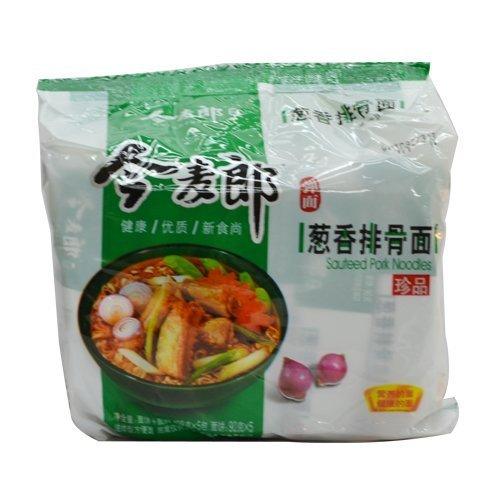 Jml Instant Noodle Artificial Stew Pork Flavour 5 small bags by DragonMall - Mighty Depot