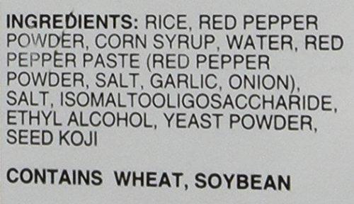 Cheongjungwon Hot Pepper Paste, 6.6 Pound - Mighty Depot