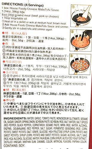 House Foods Chinese Mabo Tofu Sauce Mid.Hot5.29 Oz(2 Pack) - Mighty Depot
