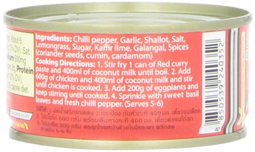 MAESRI Red Thai Curry Paste, 4 OZ - Mighty Depot