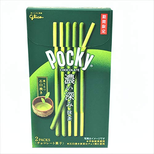 Pocky Dark Rich Matcha Limited Edition 76g - Mighty Depot