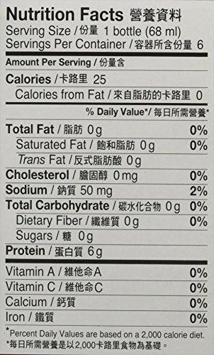 BRAND'S Essence of Chicken Drink with Cordyceps Extract, 13.8 Fluid Ounce - Mighty Depot