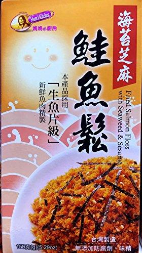 Fried Salmon Floss With Seaweed & Sesame - Mighty Depot