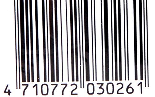 Hwang Ryh Shiang, Fermented Red Beancurd, 10.5 Ounce - Mighty Depot