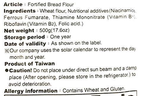 Sun Right Fortified Bread Flour 17.6 Oz(2 Pack)高筋麵粉 - Mighty Depot