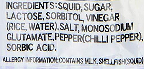 5 Pack - Shirakiku Prepared Shredded Squid Dried Squid Plain Flavor, 8 Ounce - Mighty Depot