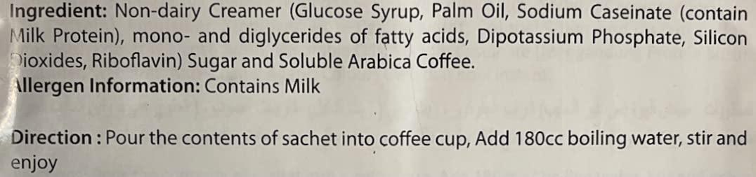 14oz Kopi Luwak White Koffie Premium (Pack of 1) - Mighty Depot