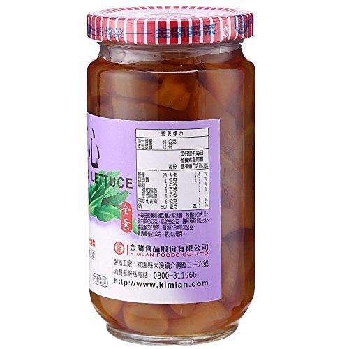 Kimlan Pickled Lettuce - Chunk with Soy Sauce, 14 Ounces, 1 Jar - Mighty Depot