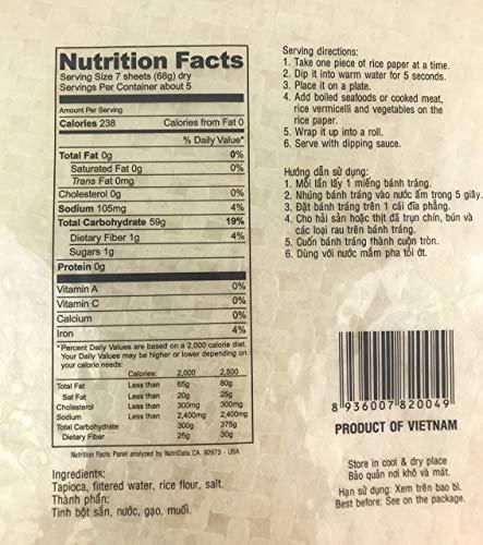 Bamboo Tree Spring Roll Rice Paper Wrappers, 22cm (3 Packs) - Mighty Depot