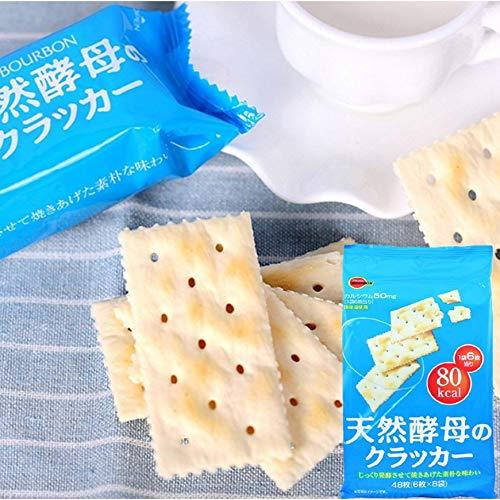 Bourbon Tennen Kobo Crackers - No Sugar Added - 4.97 oz. (140 g) (Pack of 3) - MADE IN JAPAN - Mighty Depot