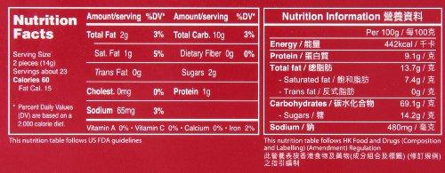 Garden Malkist Cracker Tray Pack, 11.4 Ounce - Mighty Depot