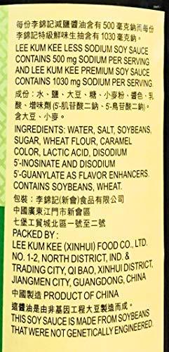 Lee Kum Kee Less Sodium Soy Sauce 16.9 Fl Oz And 1 Soy Sauce Dish - Mighty Depot