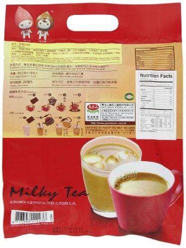 GREENMAX Mikly Tea, 11.2 Ounce - Mighty Depot