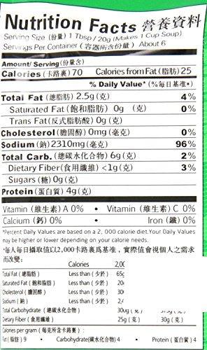 Little Sheep Mongolian Hot Pot Soup Base Plain Flavor 4.59 Oz (Pack of 2) - Mighty Depot