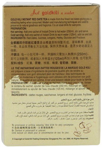 Gold Kili Honey Longan with Red Date instant Tea, 10 -Count - Mighty Depot