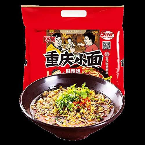 Mala Spicy and Numbing Szechuan Chong Qing Instant Noodles - Pack of 5 - Authentic from Sichuan - Mighty Depot