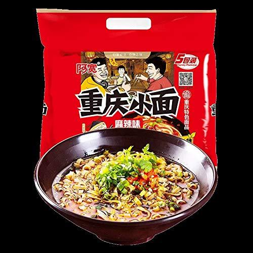 Mala Spicy and Numbing Szechuan Chong Qing Instant Noodles - Pack of 5 - Authentic from Sichuan - Mighty Depot