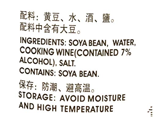 Havista Bean Curd ( White.Fermented) In Seasoning Sauce 11.22 Oz (2 Pack) - Mighty Depot