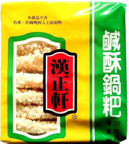 Hanzhengxuan Rice Cake 7 Oz z (pack of 2)_AB - Mighty Depot