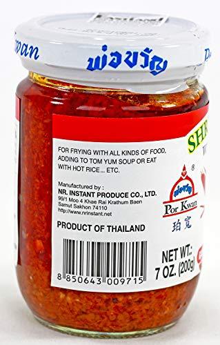 Por Kwan Shrimp Paste with Bean Oil (7oz x 2 jars) - Mighty Depot