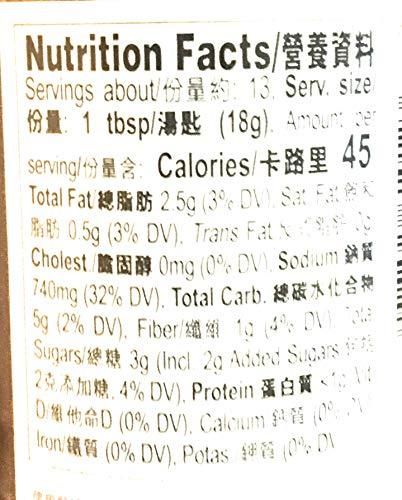 Lee Kum Kee Curry Sauce 8.3 Oz(2 Pack)咖哩醬 - Mighty Depot