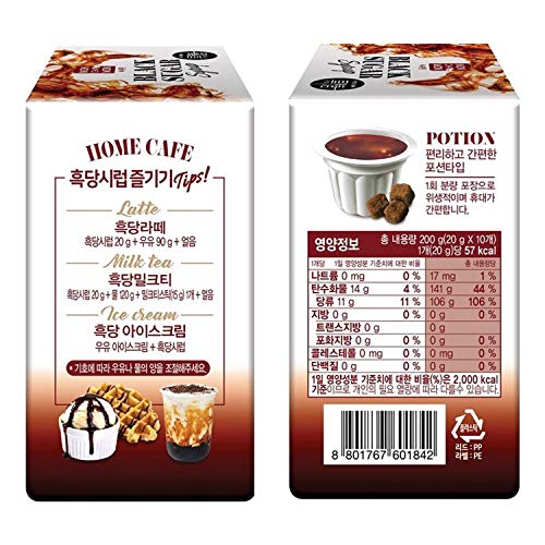 Nokchawon Black Sugar Syrup for Tea, Easy to Use, Portion Syrup, Mascovado 50%, Easy to Make Black Sugar Latte, Black Sugar Milk Tea, Syrup Pod - Mighty Depot