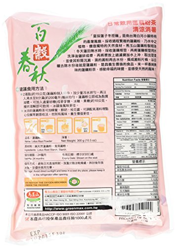 Greenmax Lotus Root Powder 10.5oz - Mighty Depot