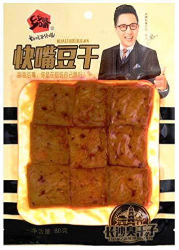 KuaiZuiDouGan snack square dried Bean curd (ChangSha Smelly, 5 Packs) - Mighty Depot