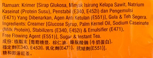 OLD TOWN 3 IN 1 Tea White Milk, 16.9 Oz - Mighty Depot