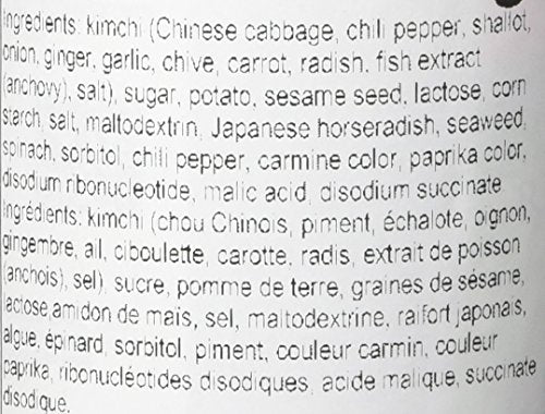 JFC Kimchi Furikake, 1.7-Ounce - Mighty Depot