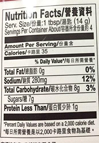 2 Pouches of Lee Kum Kee Teriyaki Marinade Fish Fillet, Pork Chop, Chicken Steak - Mighty Depot