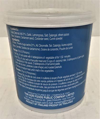 14oz Aroy D Massaman Curry Paste, Pack of 1 - Mighty Depot