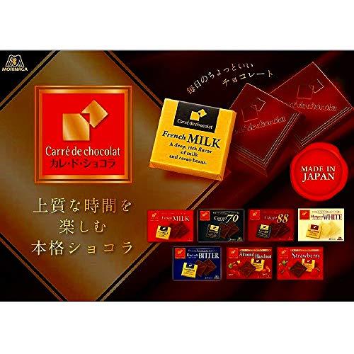 Morinaga Calle de Chocolat & amp; lt; cacao 70 & amp; gt; 21 sheets ~ 6 pieces - Mighty Depot