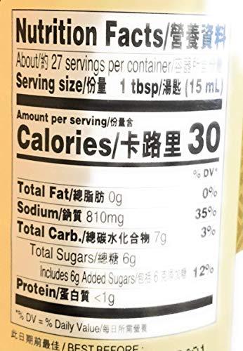Lee Kum Kee Sweet Soy Sauce 14 Fl Oz(2 Pack)???(?????? - Mighty Depot