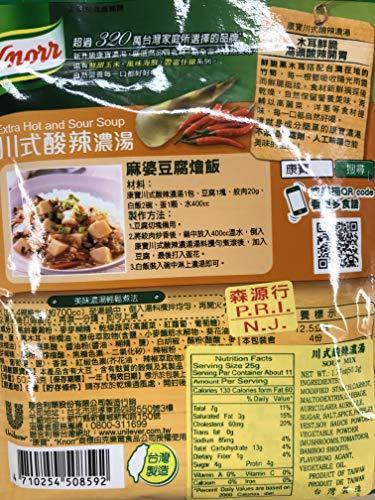 Extra Hot & Sour Soup Mix - 1.77 oz - Product of Taiwan - Mighty Depot