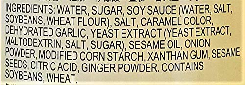 Lee Kum Kee Korean Barbecue Sauce (2 Pack, Total of 26oz) - Mighty Depot