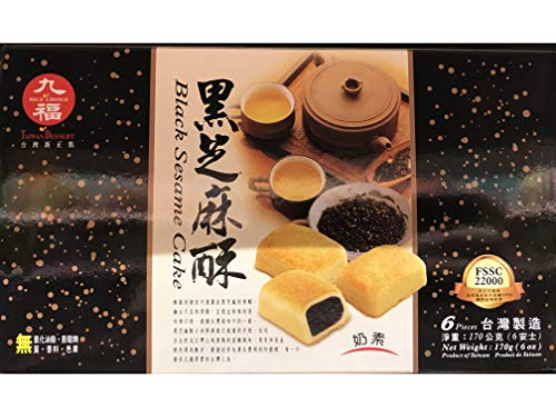 Nice Choice Black Sesame Cake 170g - Product of Taiwan - Mighty Depot