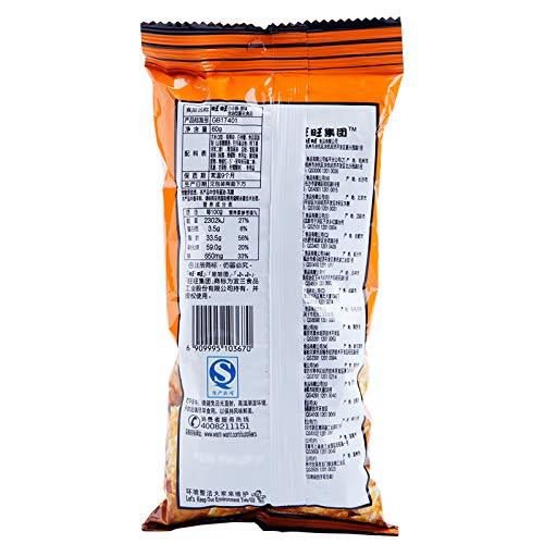 旺旺小小酥原味/黑胡椒味/葱香鸡味60g - Mighty Depot