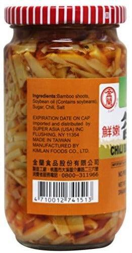 Kimlan Crispy Chili Bamboo Shoot - 12.3oz (1 Jars ) - Mighty Depot