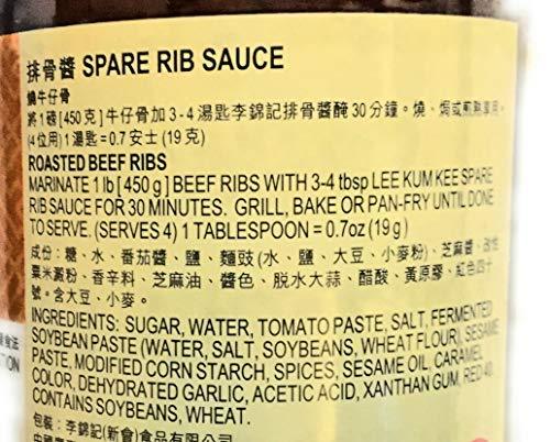 Lee Kum Kee Spare Rib Sauce 8.5 Oz(2 Pack)??? - Mighty Depot