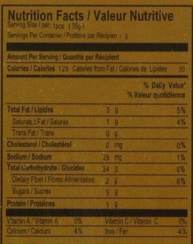 Royal Family Japanese Mochi Sesame, 7.4-Ounce (Pack of 8) - Mighty Depot